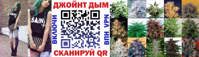 Купить наркоту Юрга Гашиш  БУТИРАТ  СОЛЬ  hydra   Канабис  Меф мяу мяу 