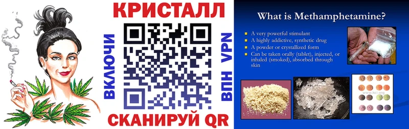АМФ Premium  blacksprut зеркало  Юрга 