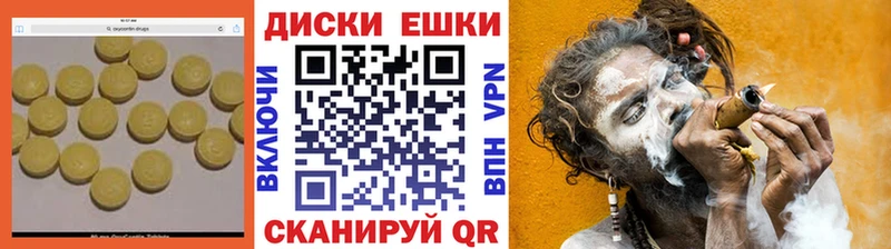 ЭКСТАЗИ louis Vuitton Юрга