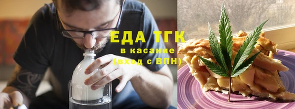 первитин Остров