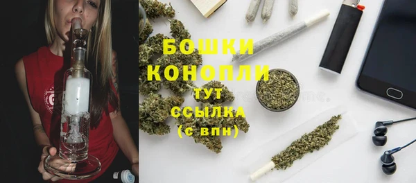 первитин Остров