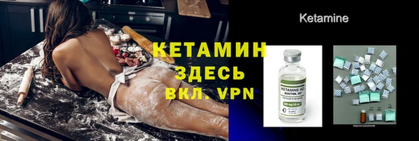 первитин Остров