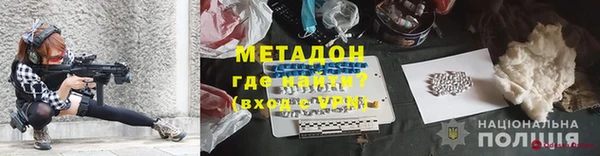 первитин Остров