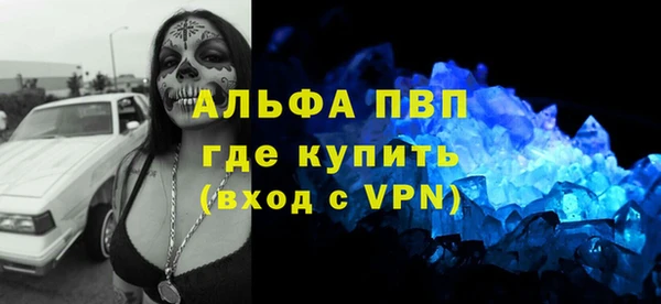 первитин Остров