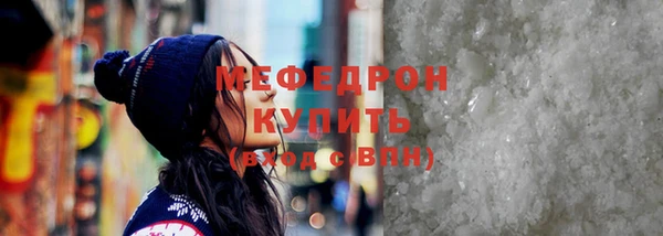 первитин Остров