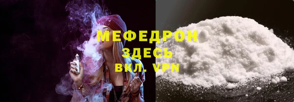 первитин Остров
