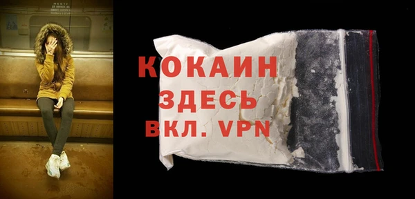 первитин Остров