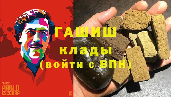 первитин Остров