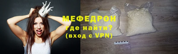 первитин Остров