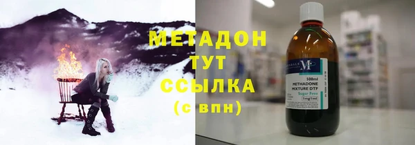 первитин Остров