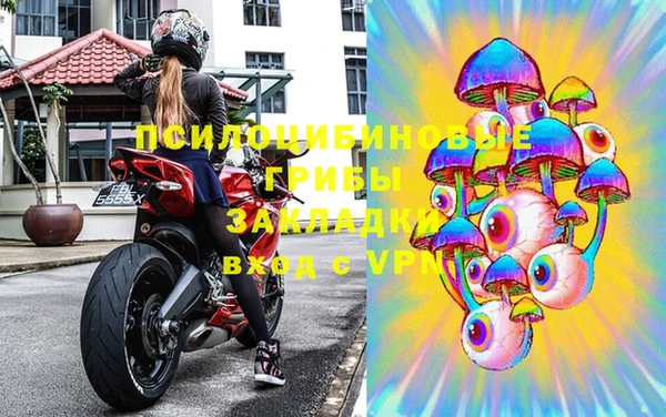 первитин Остров