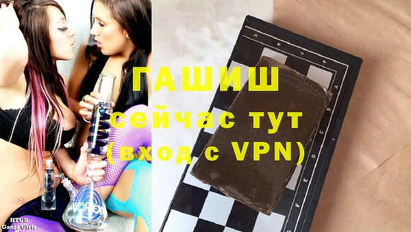 не бодяженный Осинники