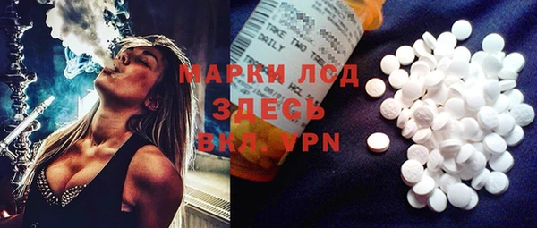 первитин Остров