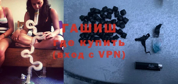 не бодяженный Осинники