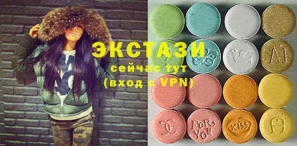 Альфа ПВП Лагань