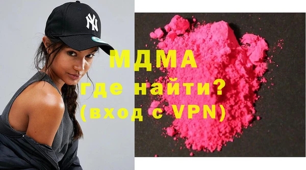 Альфа ПВП Лагань