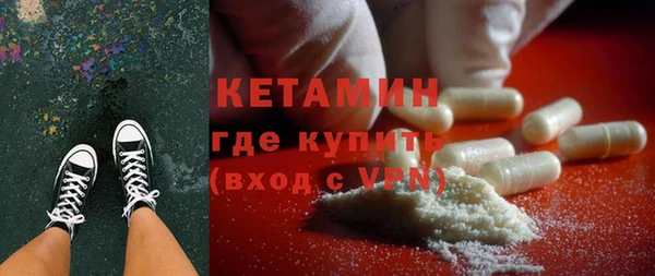 кокаин Лабытнанги