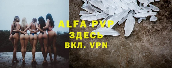 первитин Остров