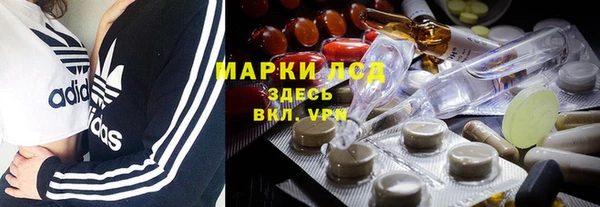 первитин Остров