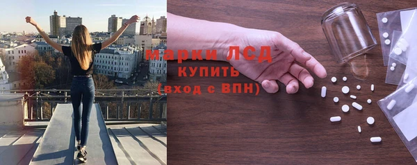 не бодяженный Осинники