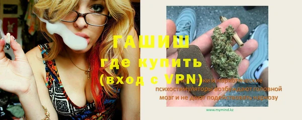 первитин Остров