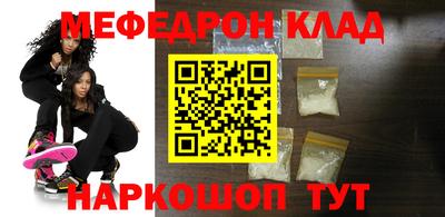 прущая мука Изобильный