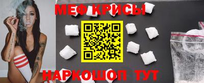прущая мука Изобильный