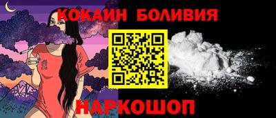 прущая мука Изобильный