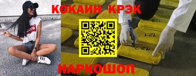 прущая мука Изобильный