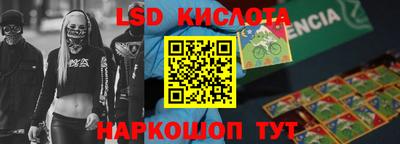 прущая мука Изобильный
