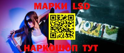 мефедрон Ирбит
