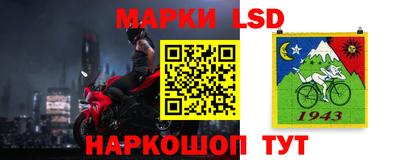 мефедрон Ирбит