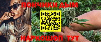 мефедрон Ирбит