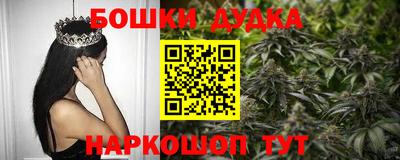 прущая мука Изобильный