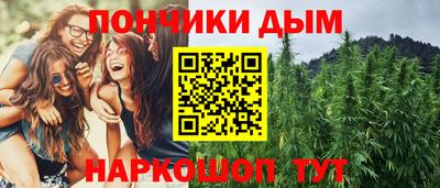 мефедрон Ирбит