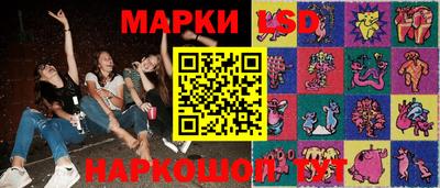 мефедрон Ирбит