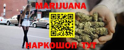 мефедрон Ирбит
