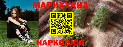 прущая мука Изобильный