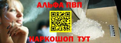 прущая мука Изобильный