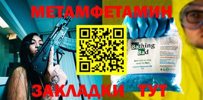 прущая мука Изобильный