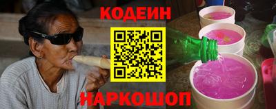 прущая мука Изобильный