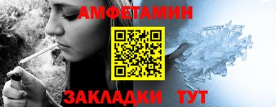 прущая мука Изобильный