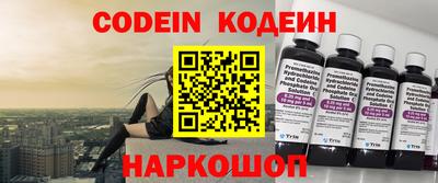 прущая мука Изобильный