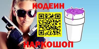 прущая мука Изобильный