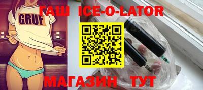 прущая мука Изобильный