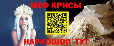 прущая мука Изобильный